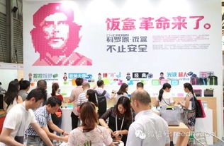 三天吸粉兩萬(wàn)人 勵(lì)展華百展覽第109屆中國(guó)日用百貨商品交易會(huì)圓滿落幕