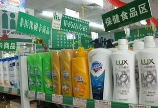 2024年1月起，青島新規聚焦規劃、購車、醫保與日用百貨銷售，件件與你息息相關