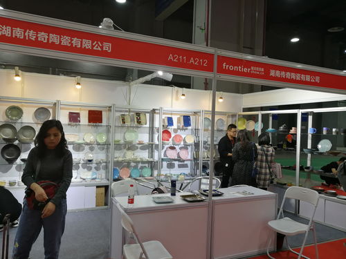 第七屆中國湖南日用百貨商品交易會 創新驅動，智造未來